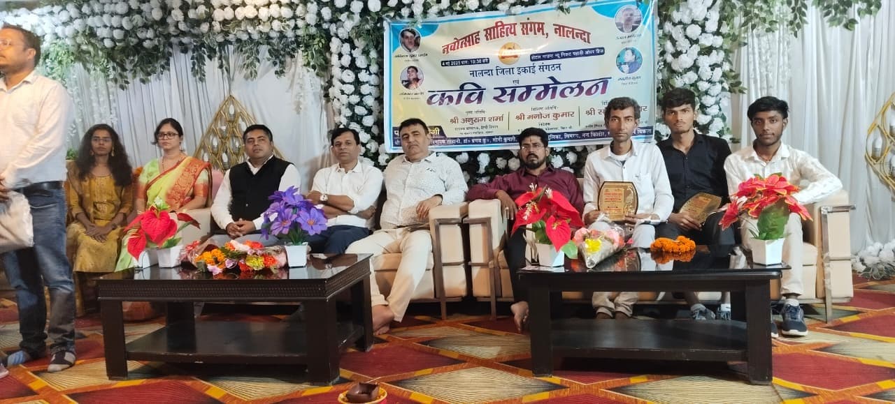 साहित्यकारों को एक मंच पर लाकर कविता व लेखनी को दी जायेगी ताकत