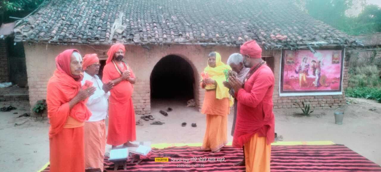 जगन्नाथ जी मठ परिसर में मनायी गयी जानकी नवमी
