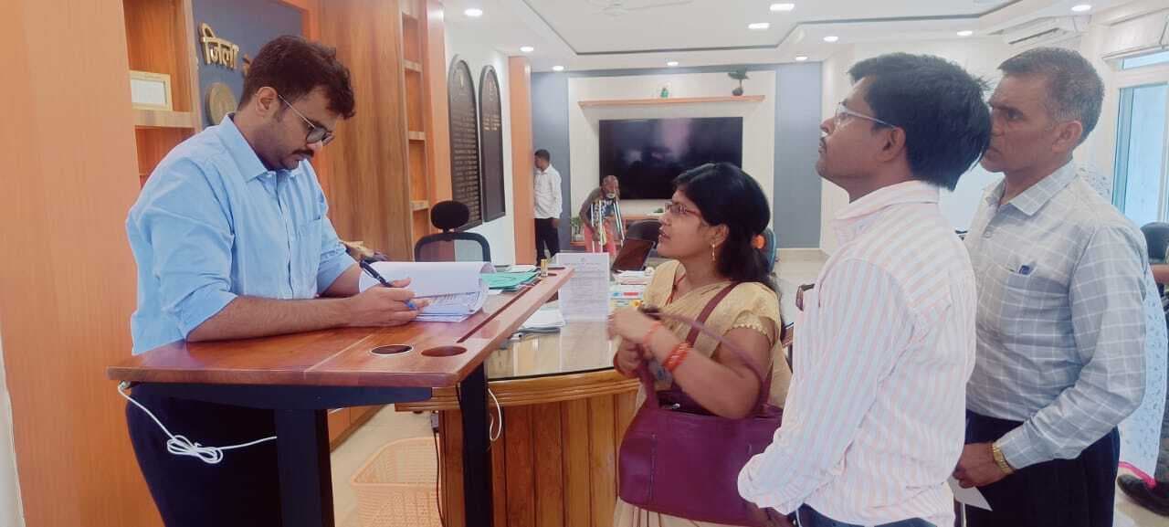 समाहरणालय में जन शिकायत निवारण का आयोजन