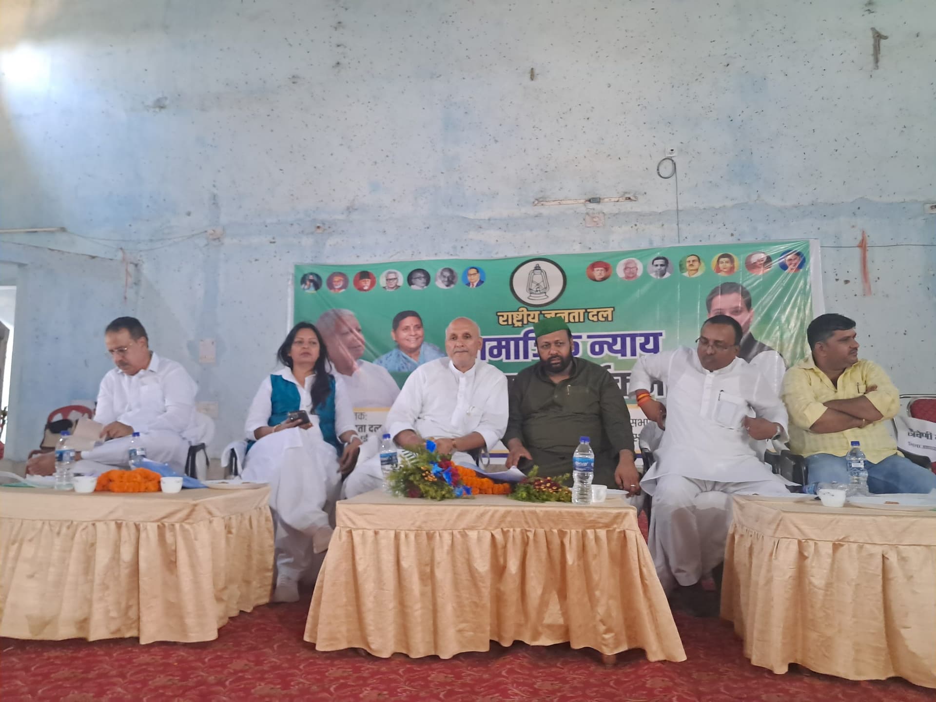 वंचित वर्गों की आवाज है राजद : प्रो चंद्रशेखर