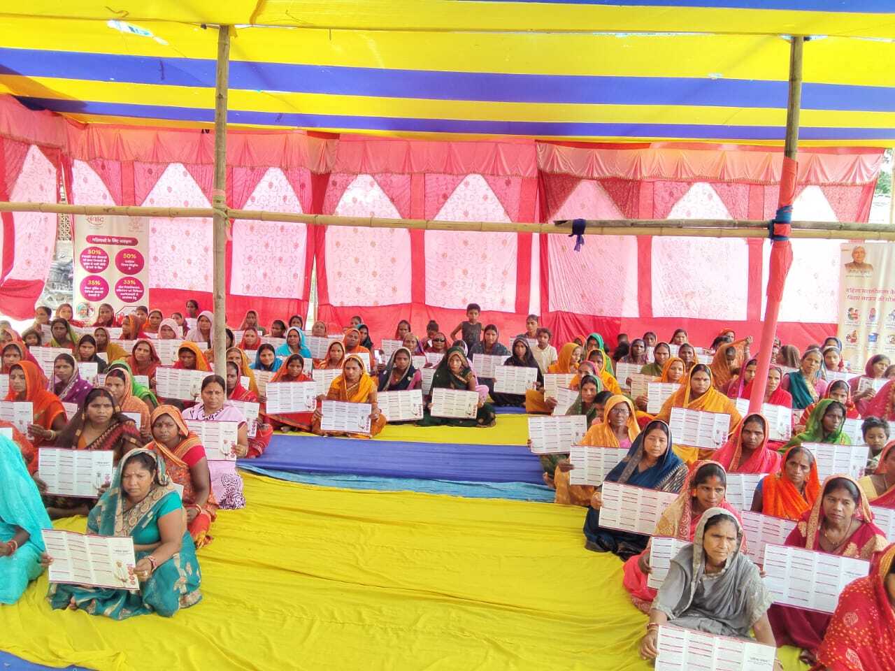 महिला संवाद: अब समस्याओं से समाधान की ओर बढ़ा कदम