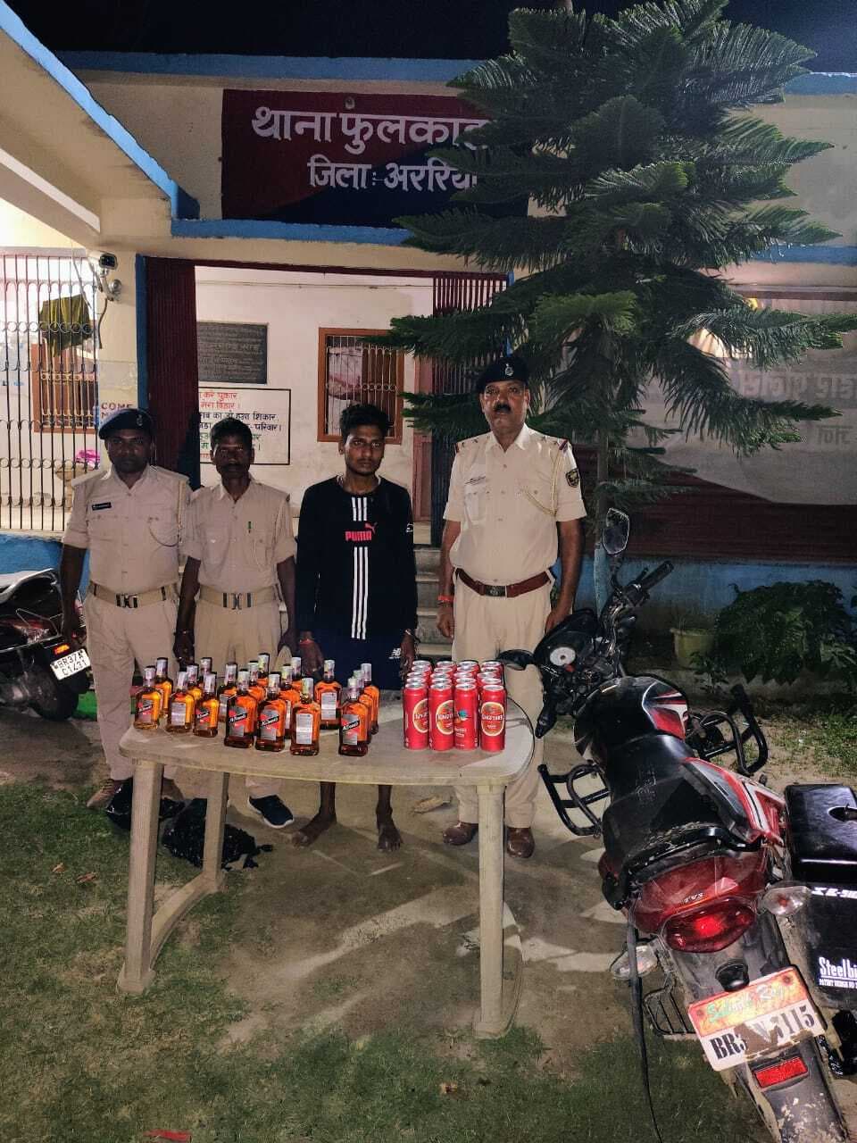 38 बोतल शराब व बियर के साथ तस्कर गिरफ्तार