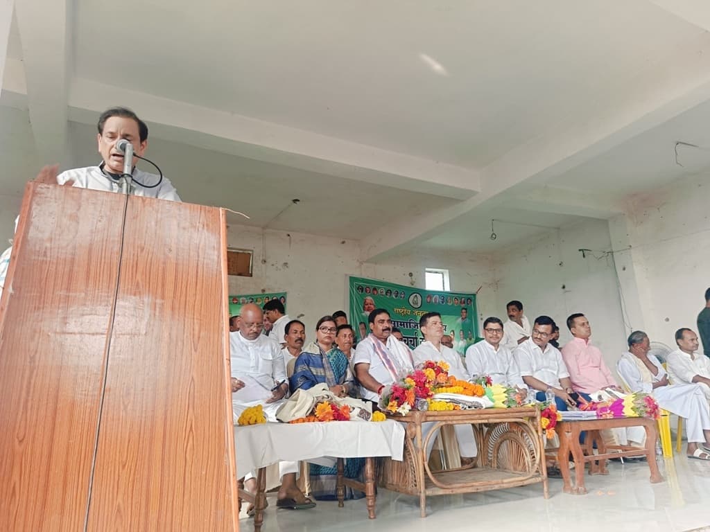 सामाजिक न्याय परिचर्चा कार्यक्रम में राजद ने बूथ मजबूत करने पर दिया बल