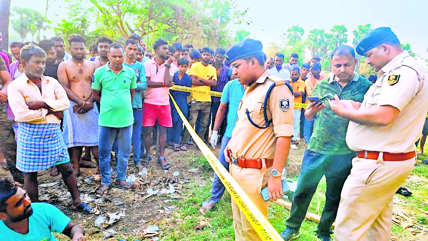 Aurangabad News : जमीन विवाद में बड़े बेटे ने पिता की पीट-पीटकर की हत्या