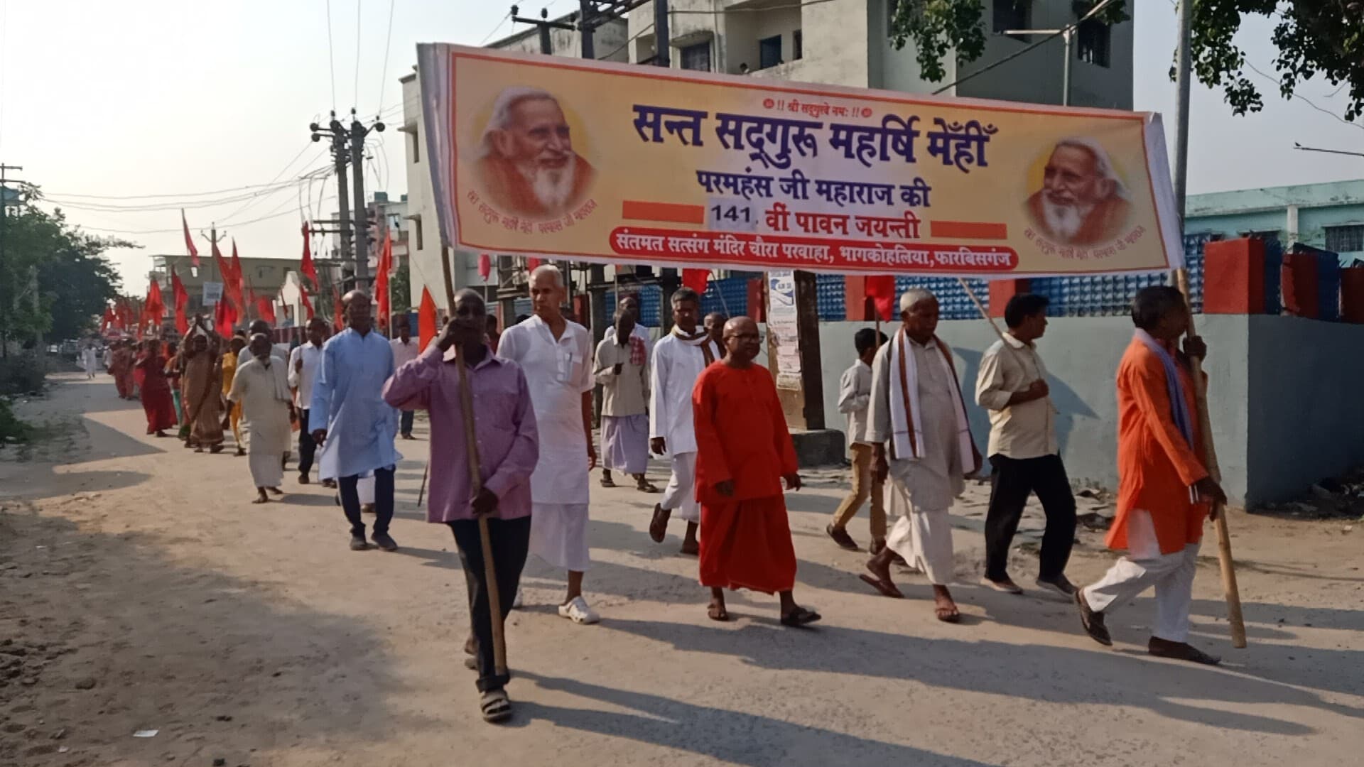 महर्षि मेंहीं के बताये मार्ग पर चलने से होगा कल्याण