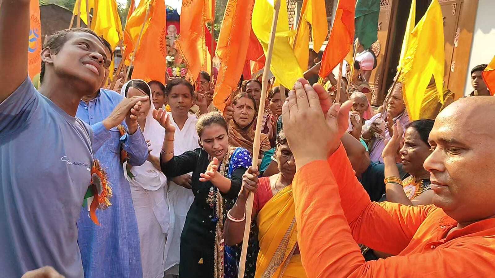 महर्षि मेंहीं परमहंस महाराज की मनायी गयी 141वीं जयंती