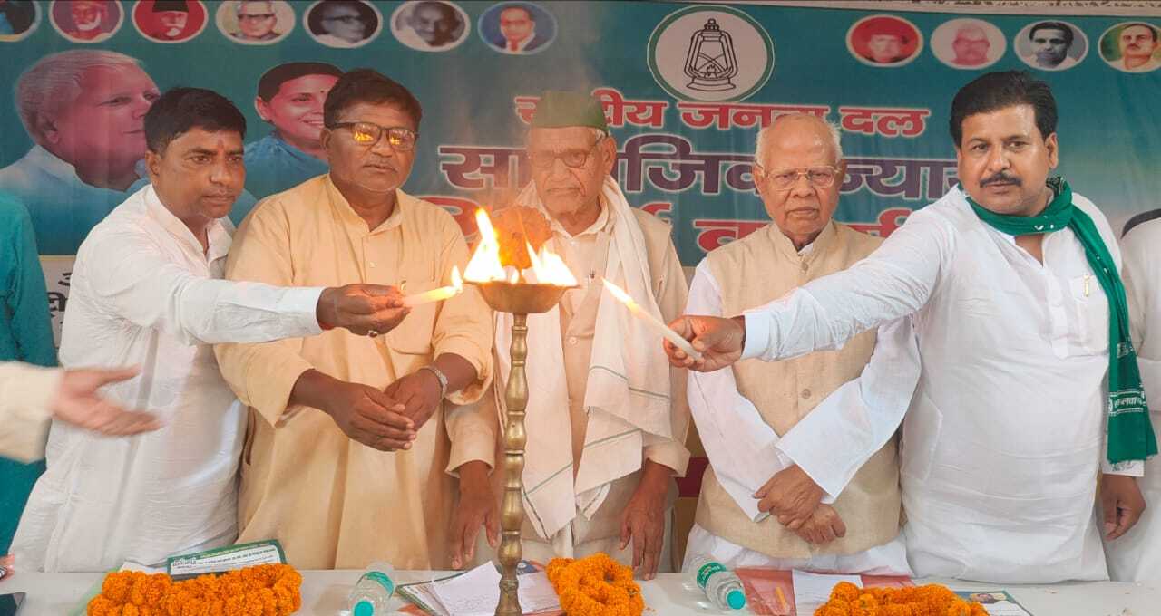 विस चुनाव बाद तेजस्वी को मुख्यमंत्री बनना तय: जिलाध्यक्ष