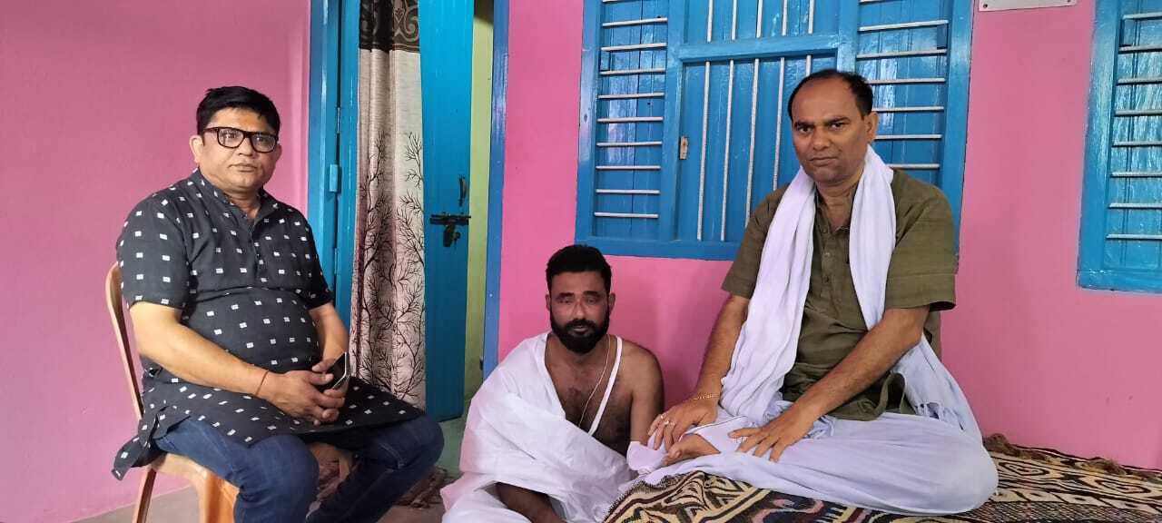 सेवानिवृत्त शिक्षक के निधन पर जताया शोक