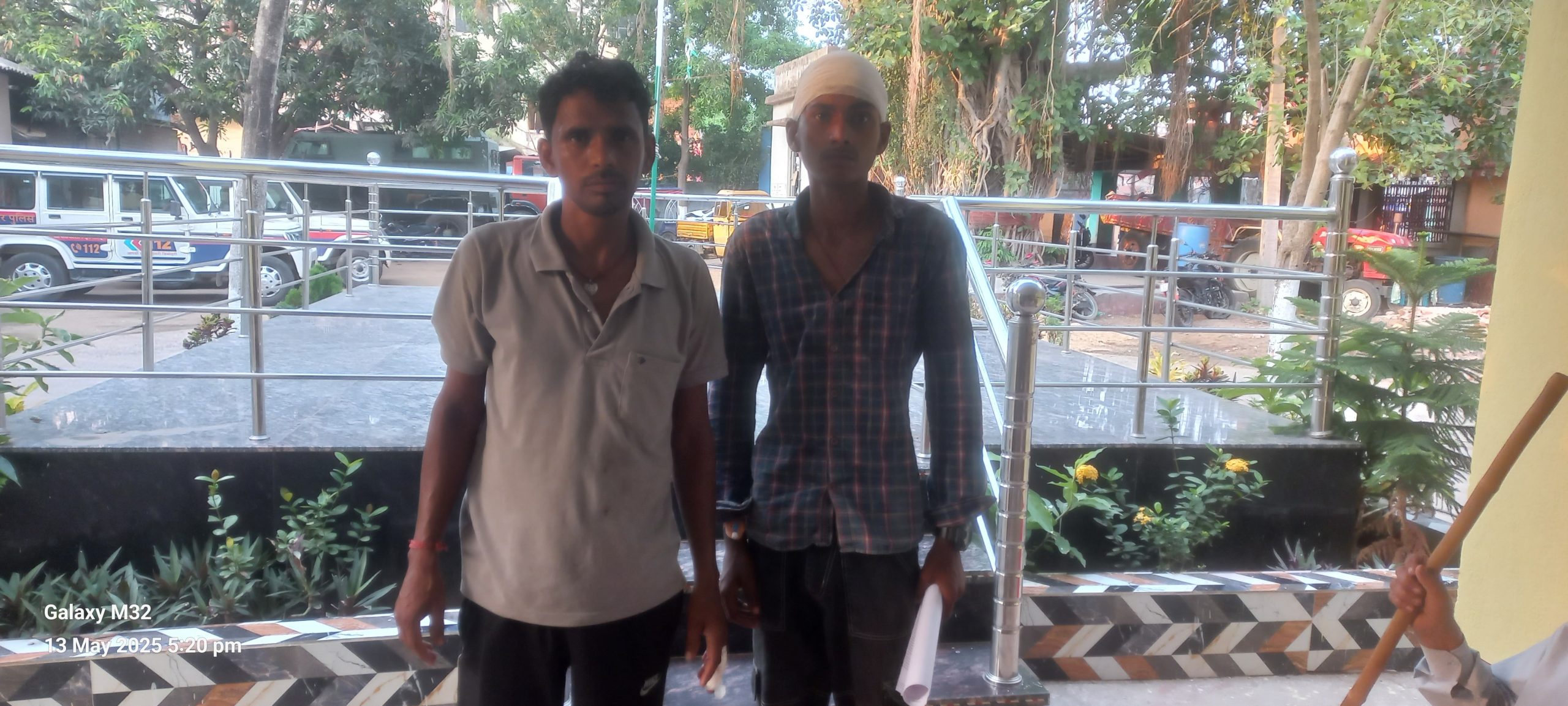 मारपीट में दो लोग जख्मी, थाने में दिया आवेदन