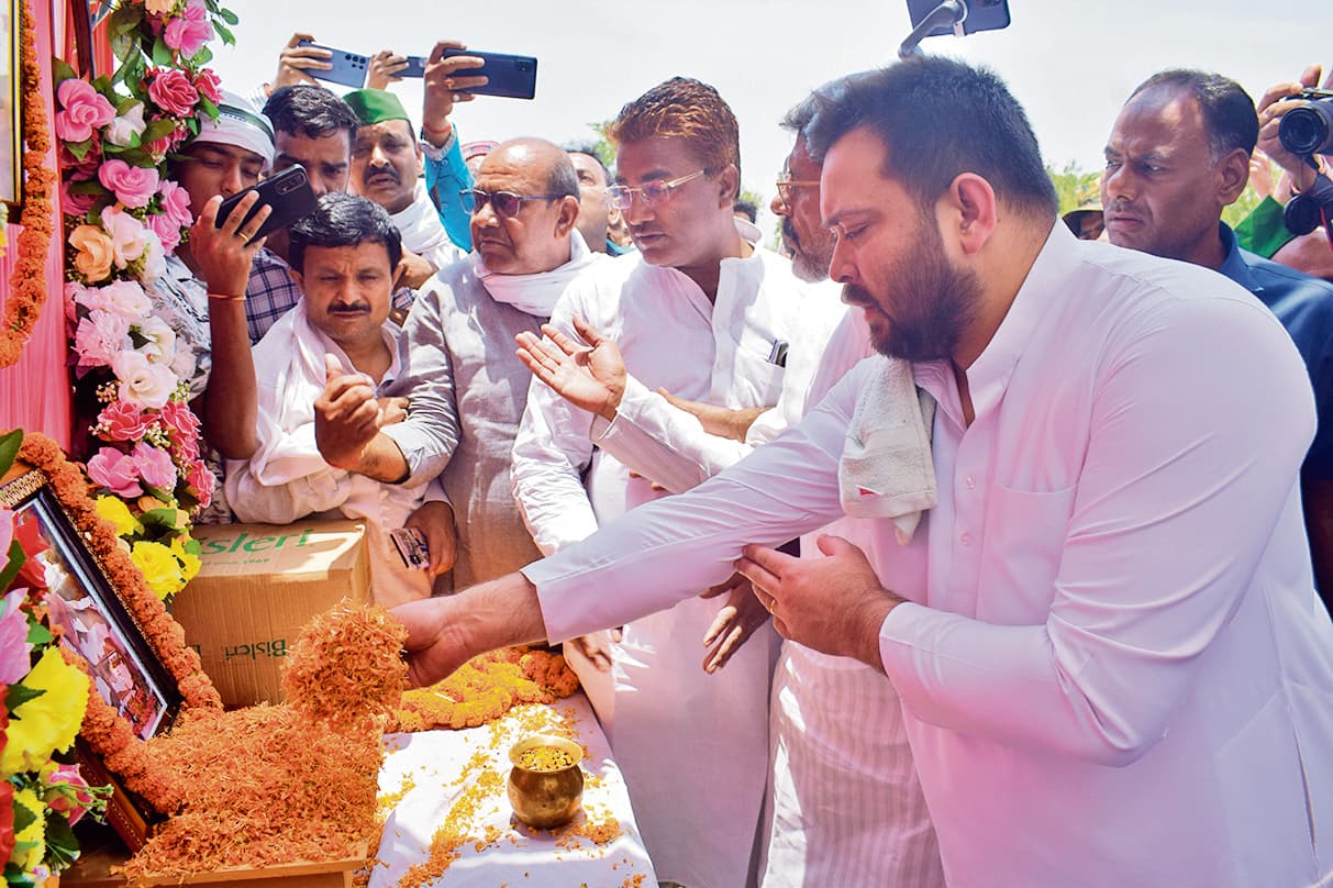 Jehanabad : व्यापार के नाम पर डरने वाला देश नहीं है भारत : तेजस्वी