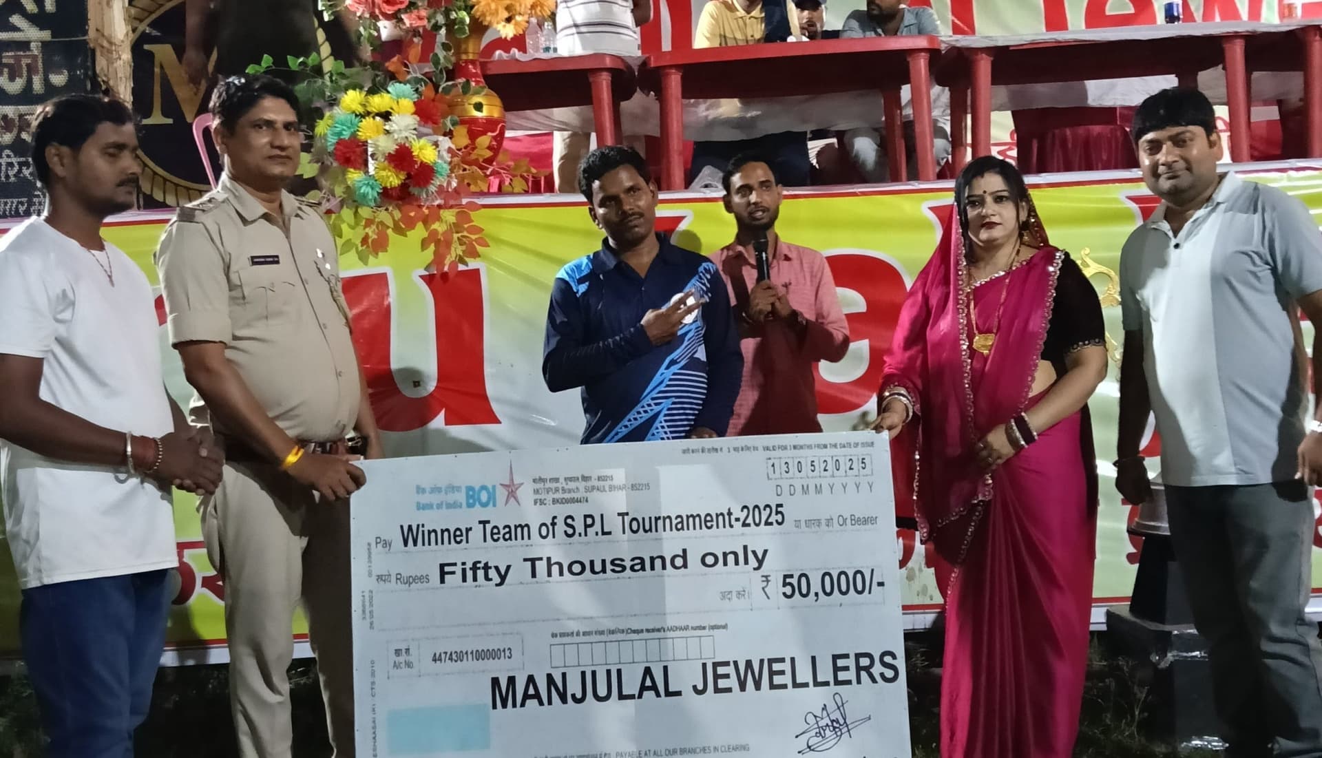 सिमराही प्रीमियम लीग क्रिकेट टूर्नामेंट का हुआ समापन, सतीश संजीवनी हॉस्पिटल एलेवन ने जीता खिताब
