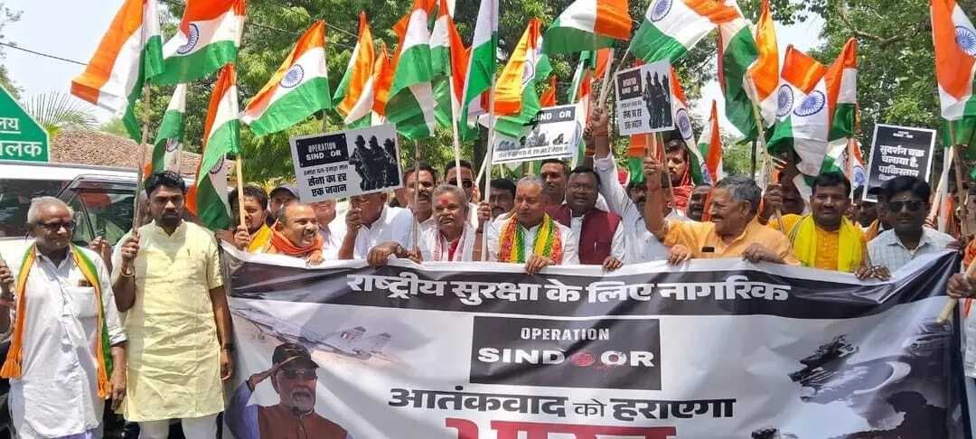 ऑपरेशन सिंदूर की सफलता पर निकली तिरंगा यात्रा