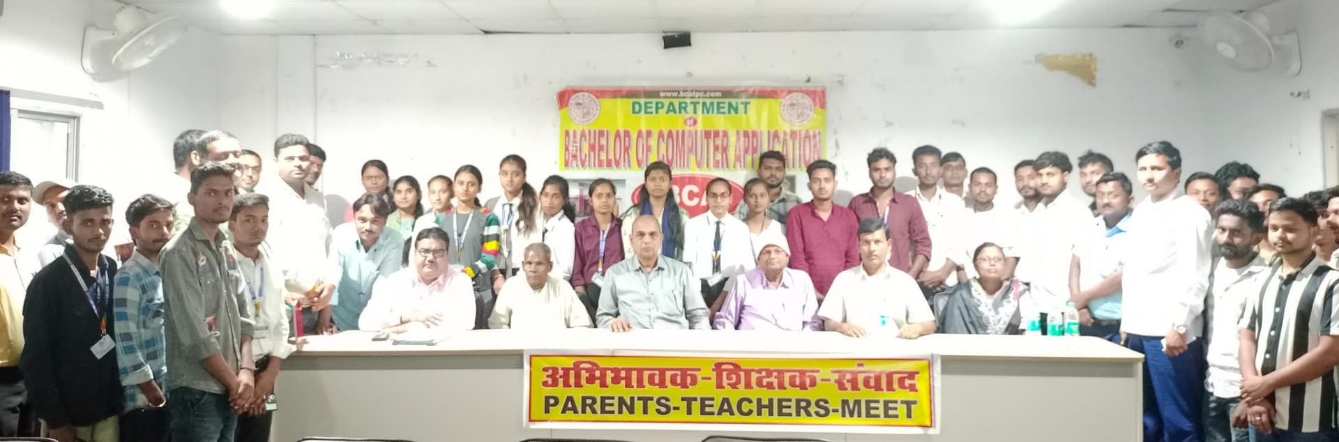 ठाकुर प्रसाद महाविद्यालय मधेपुरा में अभिभावक-शिक्षक संवाद का हुआ आयोजन
