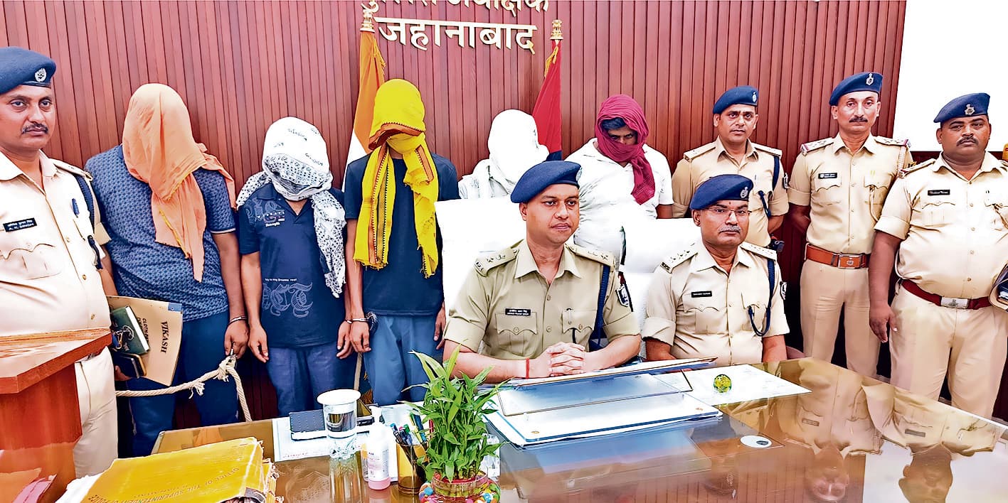 Jehanabad : विशेष अभियान में 11 गिरफ्तार, कट्टा भी बरामद