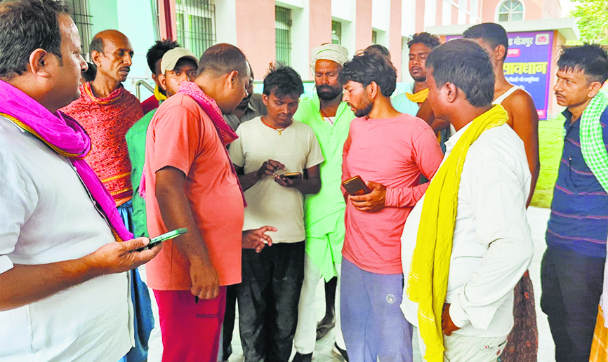 Ara News : खेत में गिरे बिजली प्रवाहित तार की चपेट में आने से किसान की मौत