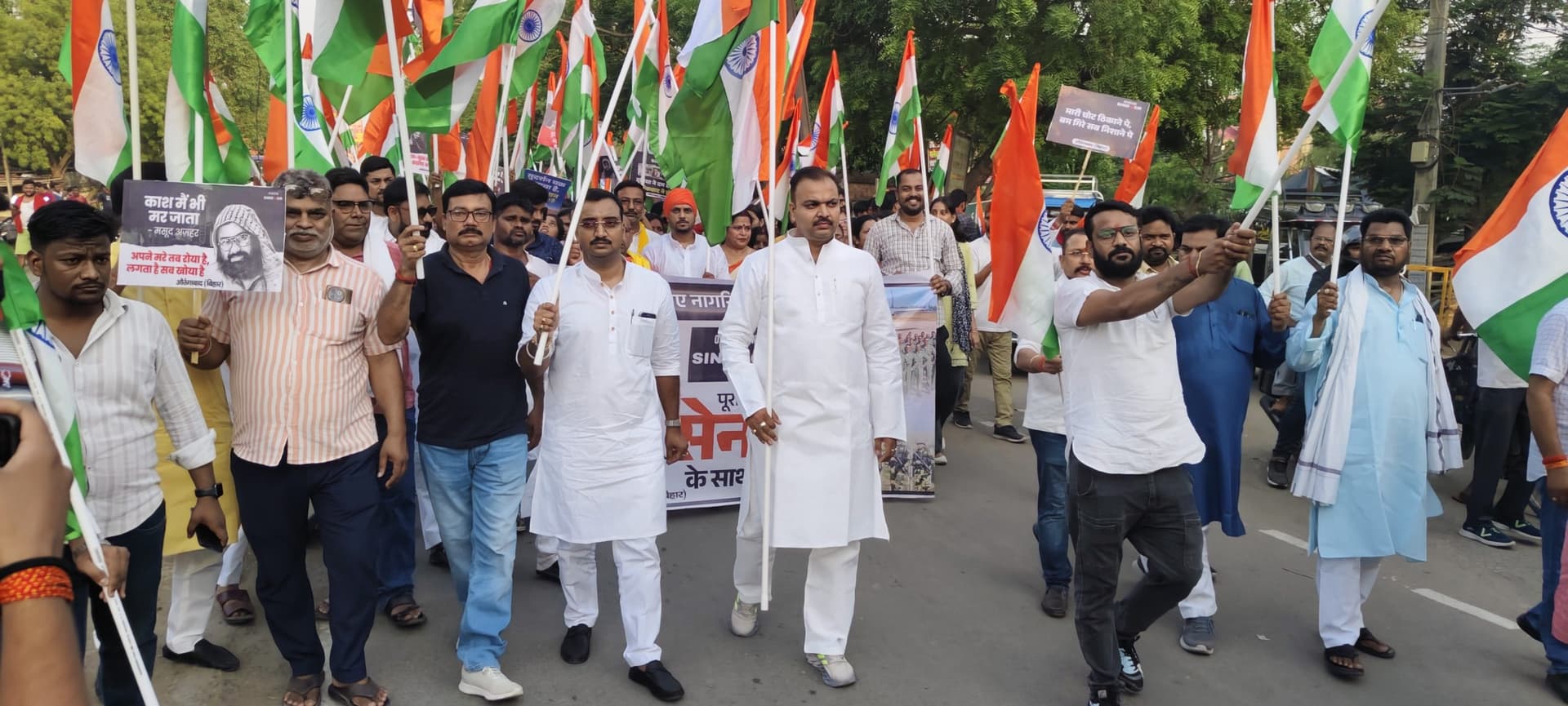 ऑपरेशन सिंदूर : एनडीए कार्यकर्ताओं ने तिरंगा यात्रा निकाल मनाया जीत का जश्न