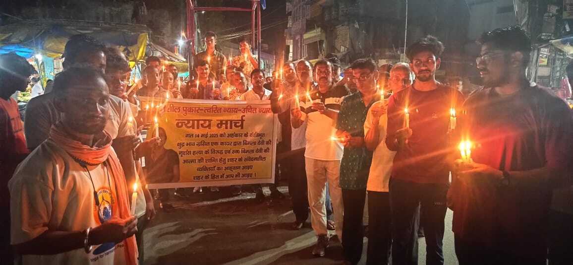 आरोपी को फांसी की सजा देने की मांग