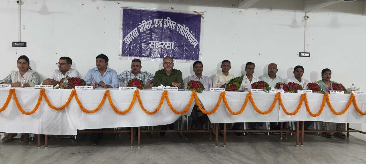 जिला केमिस्ट एंड ड्रगिस्ट्स एसोसिएशन के बीच हुई संयुक्त बैठक