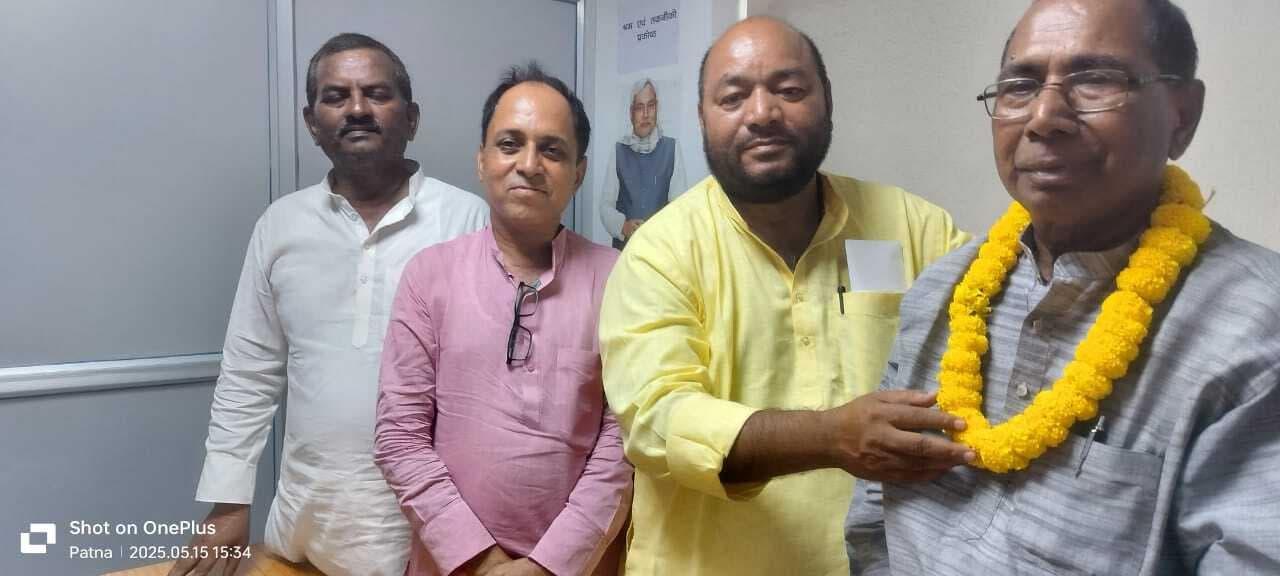 जदयू एससी प्रकोष्ठ के प्रदेश महासचिव बने डॉ विद्यानंद