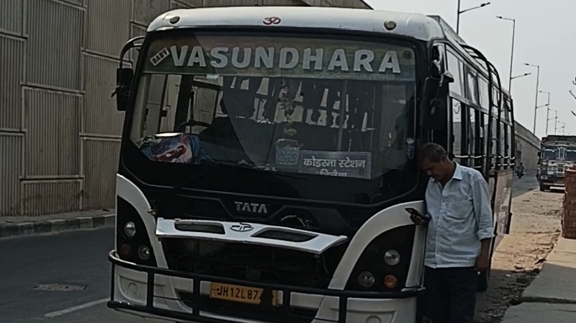 बिना परमिट के शहर में दौड़ रहीं झारखंड व राज्यों की बसें