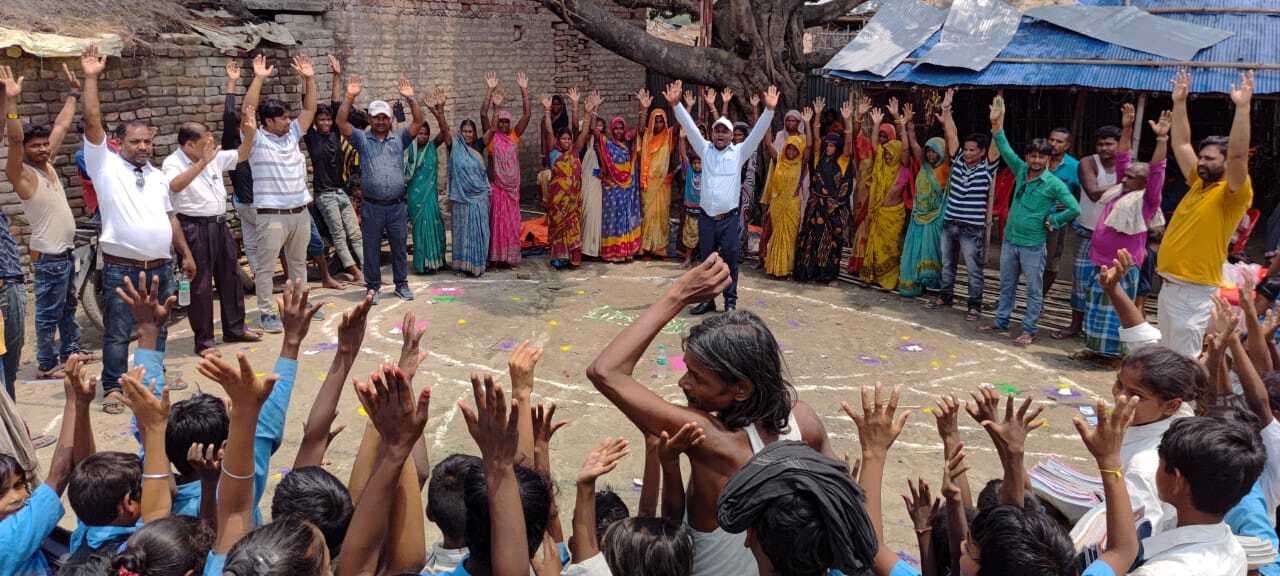 लोहिया स्वच्छ बिहार अभियान को लेक लोगों को किया जागरूक