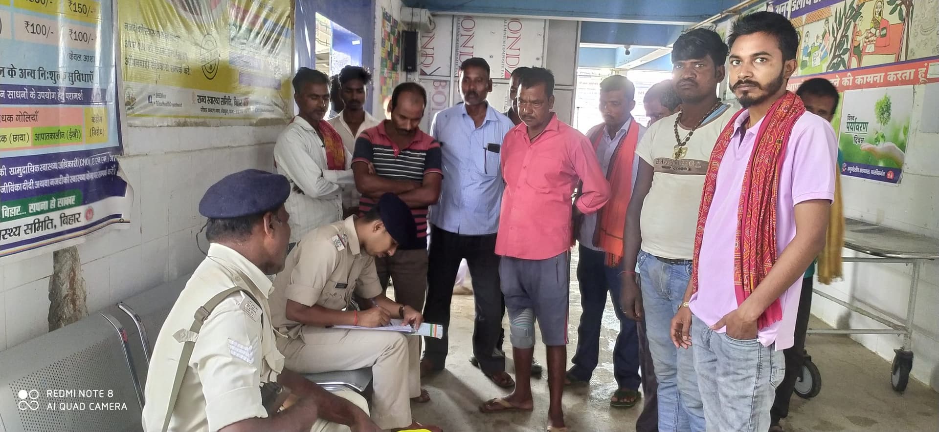 वज्रपात से एक छात्रा की मौत