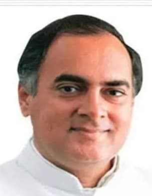 पुण्यतिथि पर याद किये गये राजीव गांधी