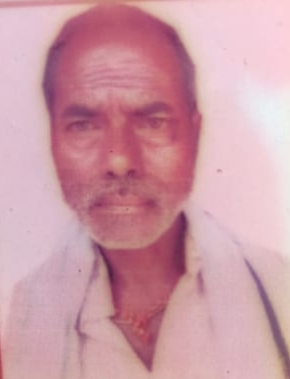 सो रहे पति-पत्नी को ट्रैक्टर ने रौंदा, दोनों की मौत