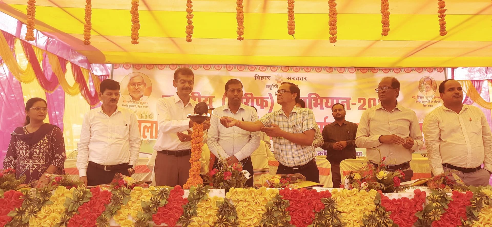 Aurangabad News : वैज्ञानिक तरीके से खेती कर उत्पादन बढ़ाने पर जोर