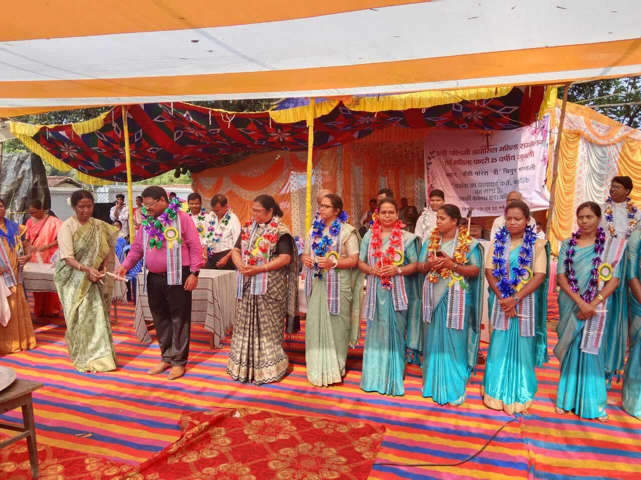 महिला वार्षिक सम्मेलन व महिला पादरियों का 25वां वार्षिक जुबली समारोह
