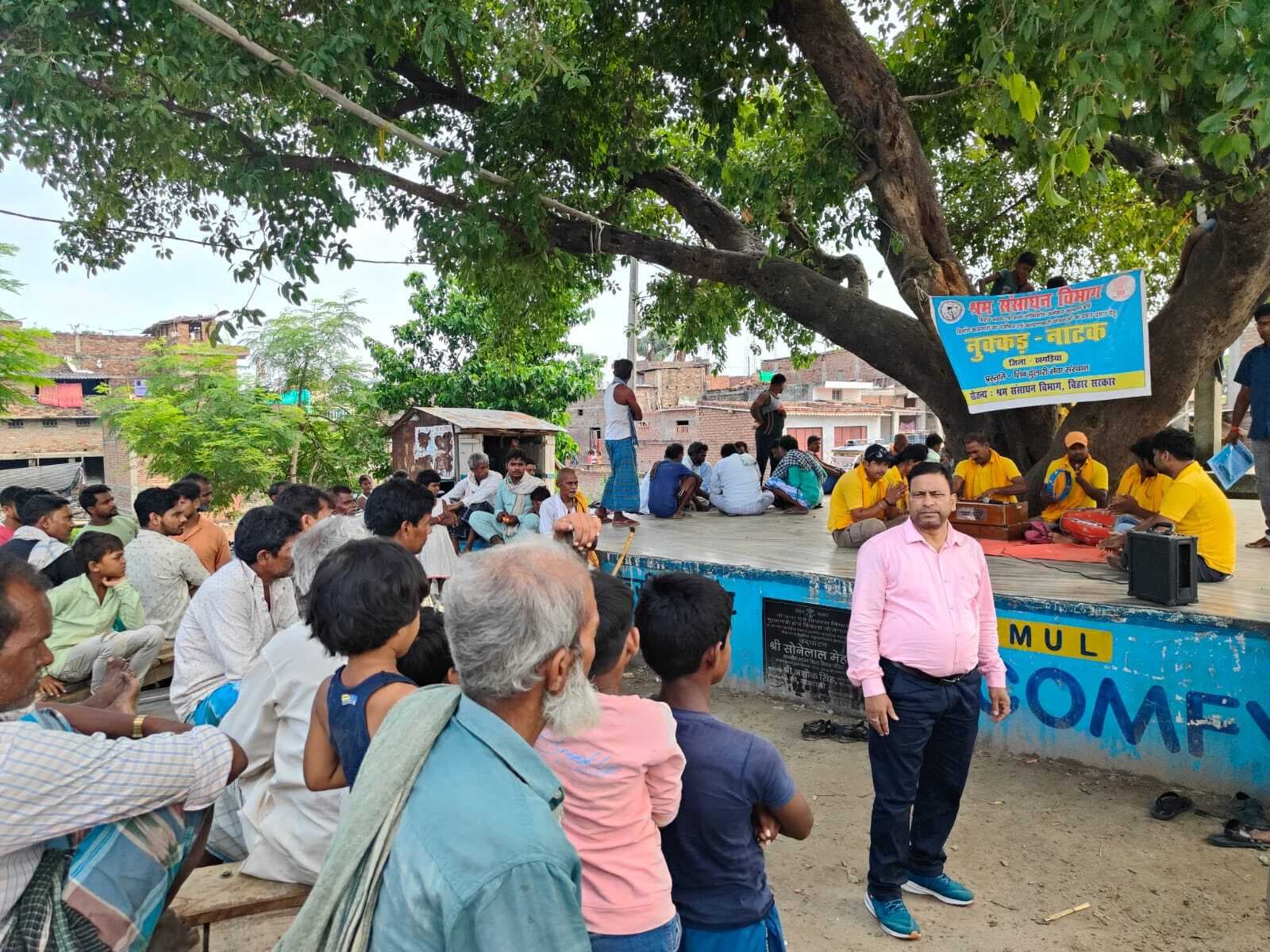 बछौता, भदास व जलकौड़ा पंचायत में हुआ नुक्कड़ नाटक का मंचन