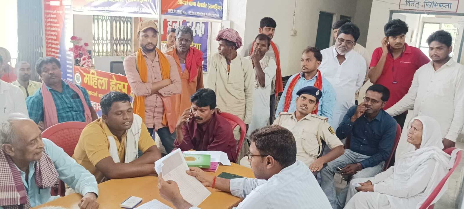 जनता दरबार में लंबित 13 मामलों का हुआ निष्पादन