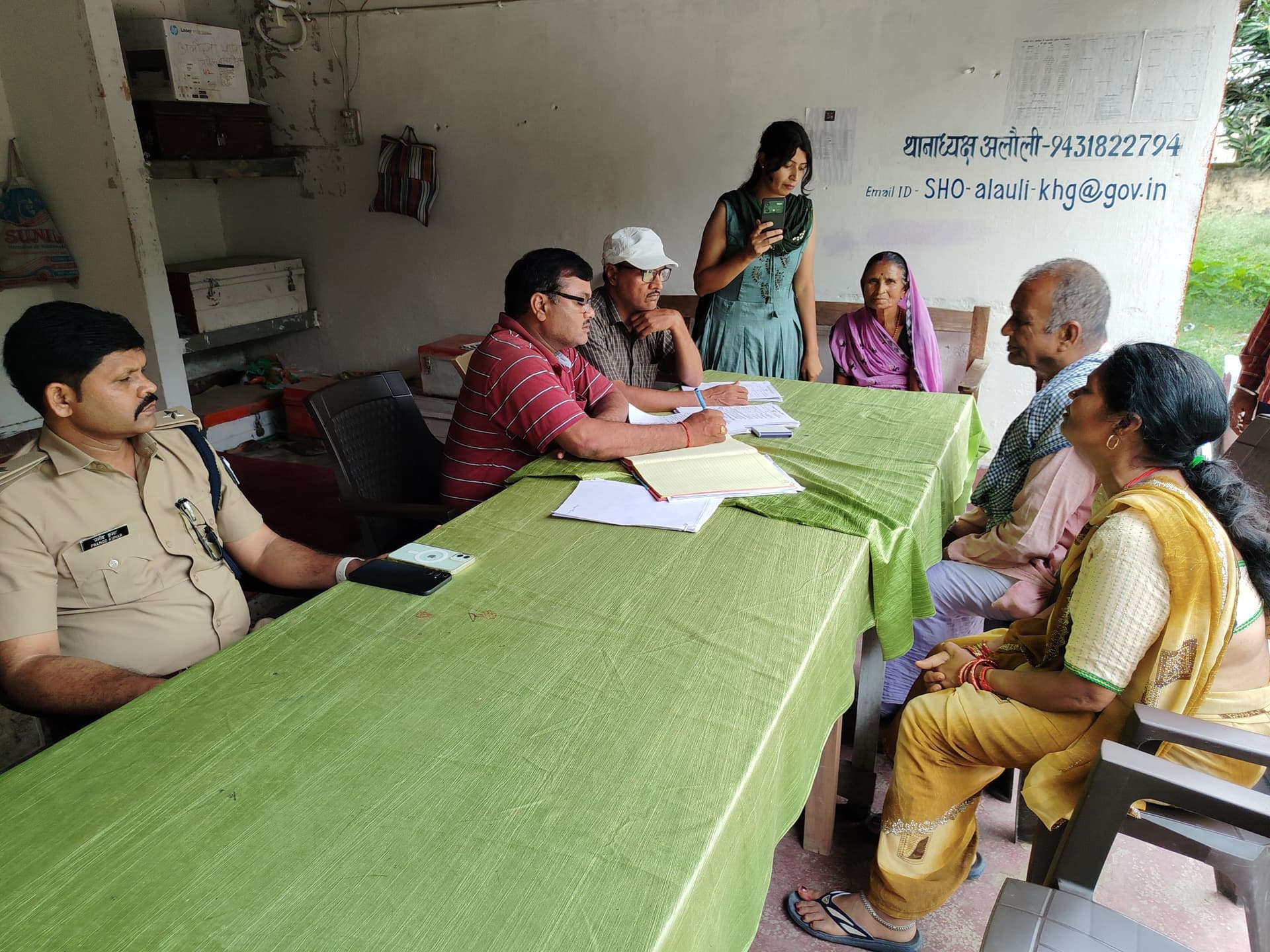 भूमि विवाद का किया गया निष्पादन