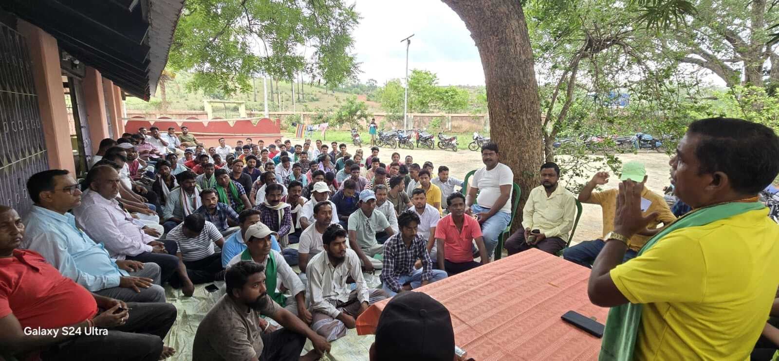 झामुमो कार्यकर्ताओं की हुई बैठक, धरना में पतना से शामिल होंगे सैकड़ों कार्यकर्ता