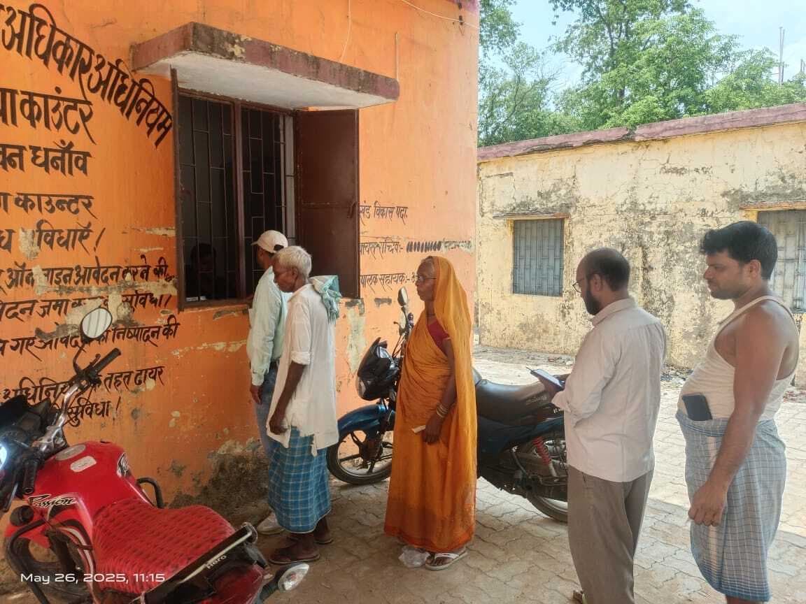 आयुष्मान कार्ड के लिए तीन दिवसीय शिविर का हुआ शुभारंभ आयुष्मान कार्ड के लिए तीन दिवसीय शिविर का हुआ शुभारंभ