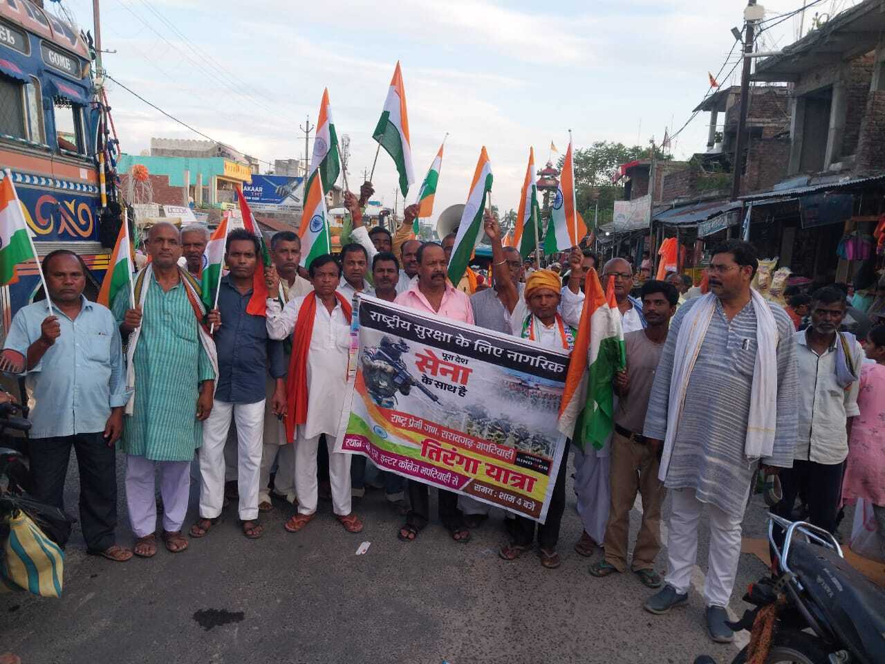 ऑपरेशन सिंदूर की सफलता लेकर एनडीए कार्यकर्ताओं ने निकाला तिरंगा यात्रा