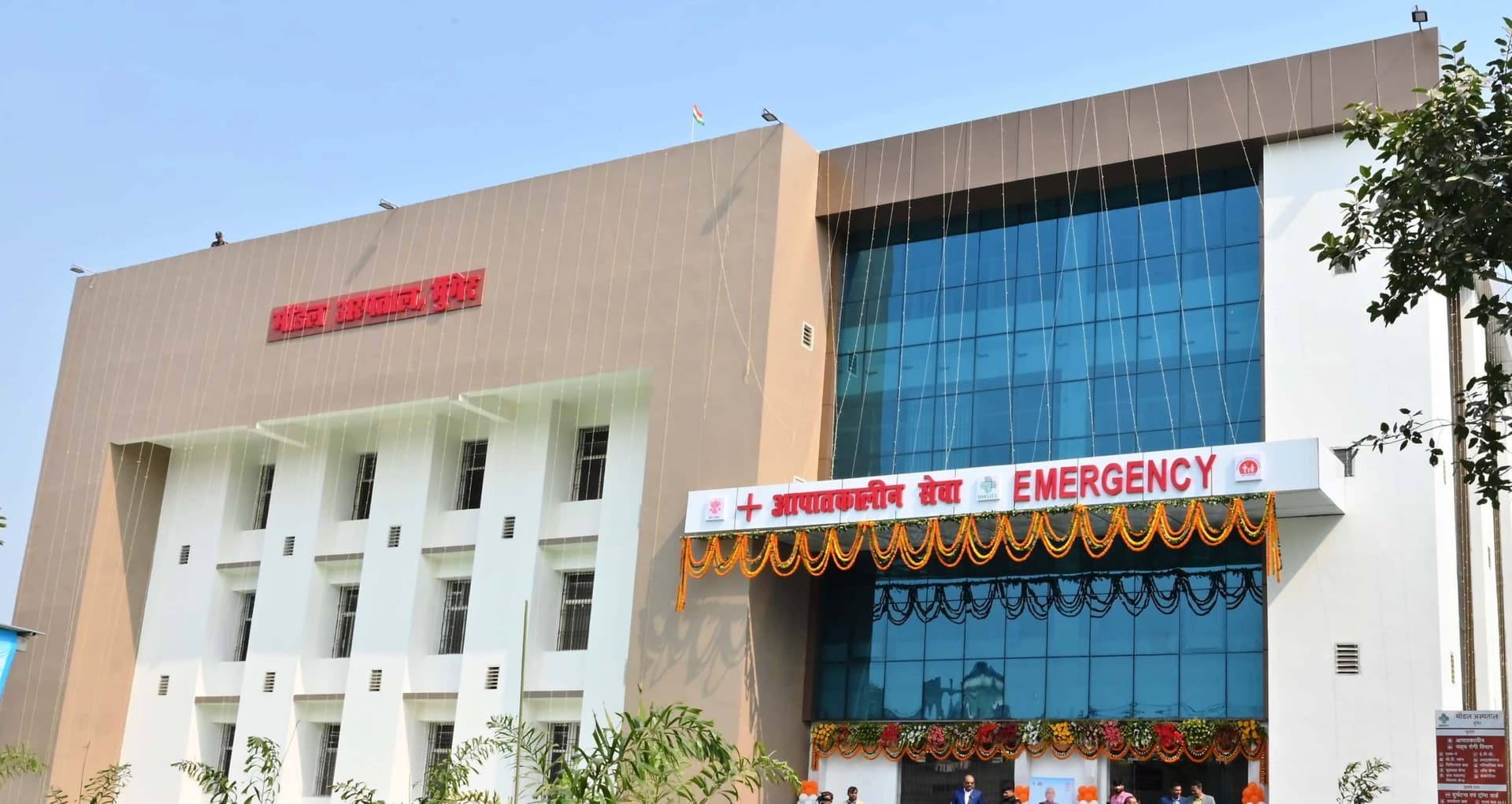 मॉडल अस्पताल के पूर्ण हैंडओवर लेने के लि जल्द सिविल सर्जन करेंगे निरीक्षण