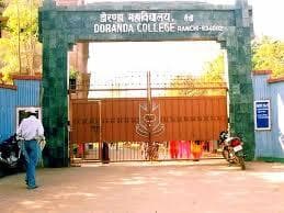 Ranchi News : डोरंडा कॉलेज में लगी चार वाटर प्यूरीफायर मशीन