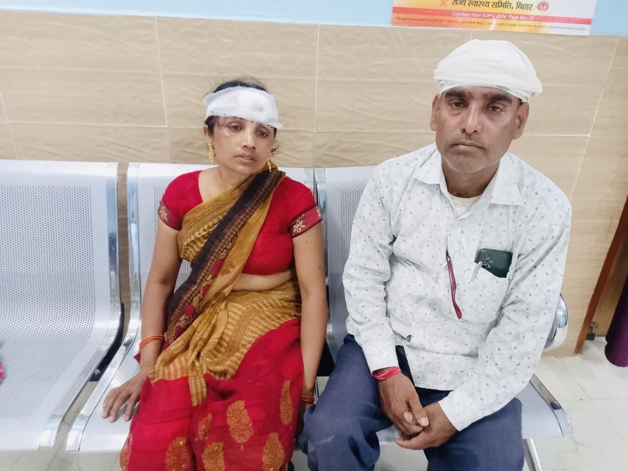 फुलवरिया में पौधा काटने को लेकर दो पक्षों में जमकर मारपीट, महिला घायल