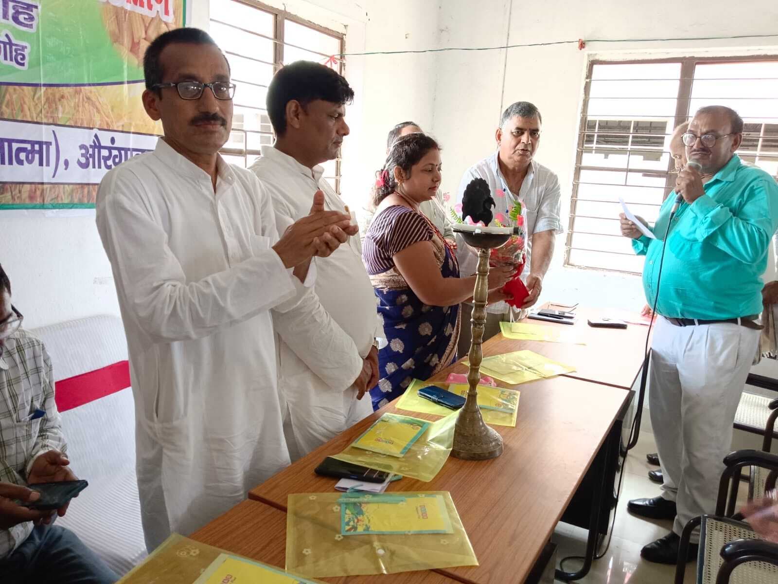 खरीफ महाभियान में किसानों को बताये गये खेती के गुर