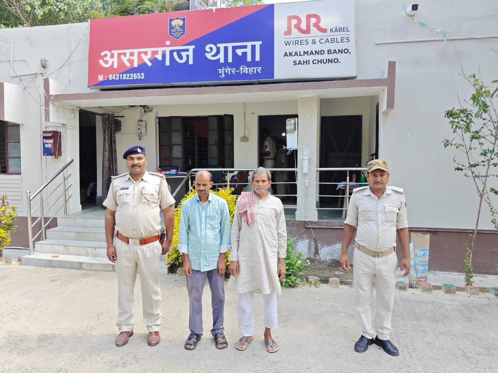 नवविवाहिता हत्याकांड में मृतका की गोतनी, ससुर व नंदोई गिरफ्तार