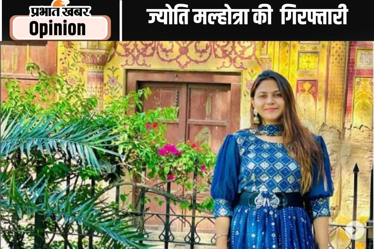 भीतर के दुश्मन, पढ़ें Jyoti Malhotra पर खास लेख