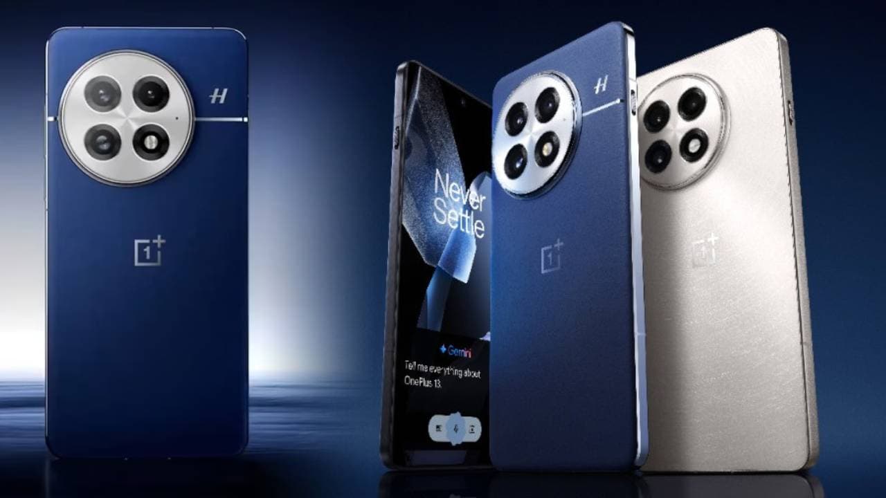 गजब की डील! 14 हजार रुपये सस्ता हुआ OnePlus 13, जानिए कैसे उठा सकते हैं एक्सचेंज ऑफर का फायदा