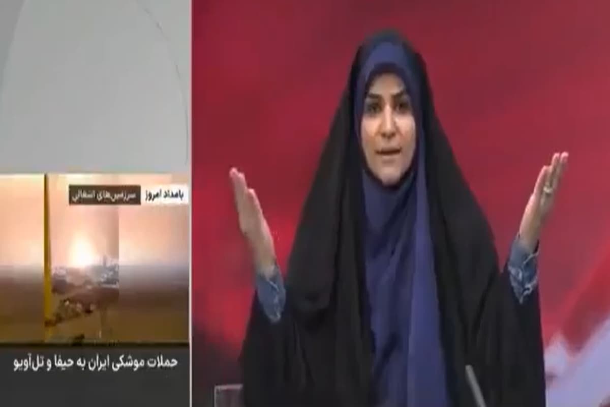 Israel Attack in Iran: ईरान में न्यूज पढ़ रही थी एंकर, इजरायल ने कर दिया तेहरान पर मिसाइल से हमला, Video