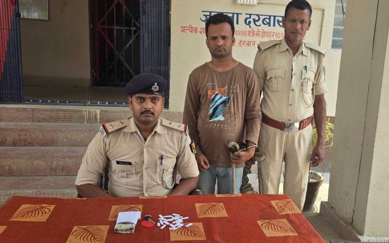 गोपालगंज पुलिस के हाथ लगी बड़ी सफलता, सूखा नशा के सप्लायर गिरफ्तार