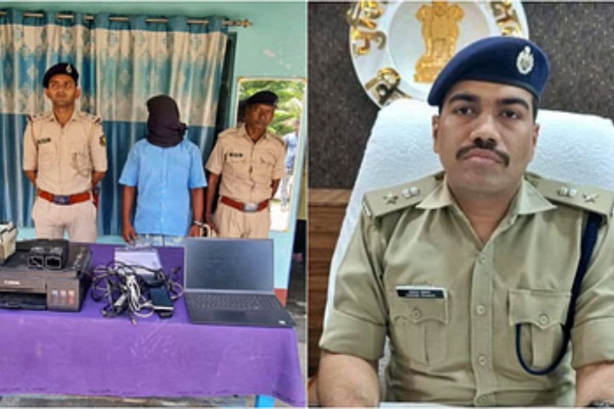 बिहार में फर्जी आधार कार्ड बनाने वाला गिरोह पकड़ा गया, बांग्लादेशी घुसपैठियों को देता था भारतीय पहचान