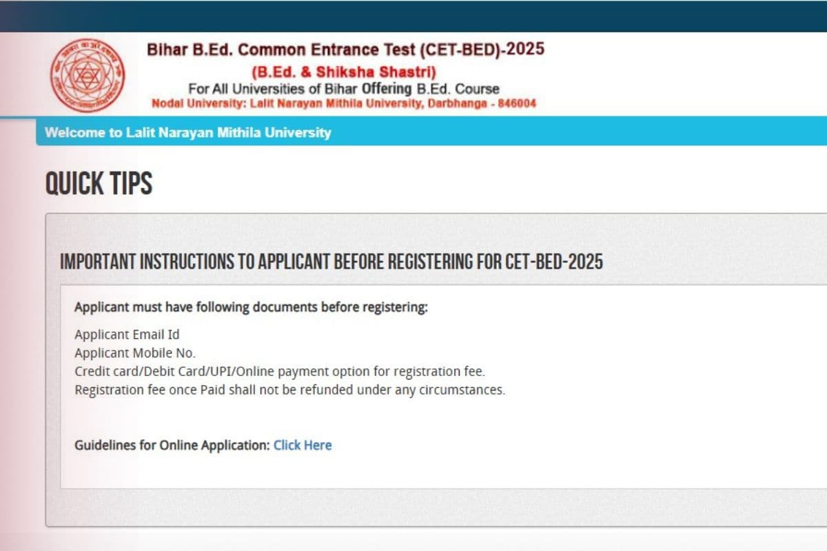 Bihar BEd Entrance Exam Result 2025 OUT: बिहार बीएड प्रवेश परीक्षा का रिजल्ट जारी, ऐसे करें चेक