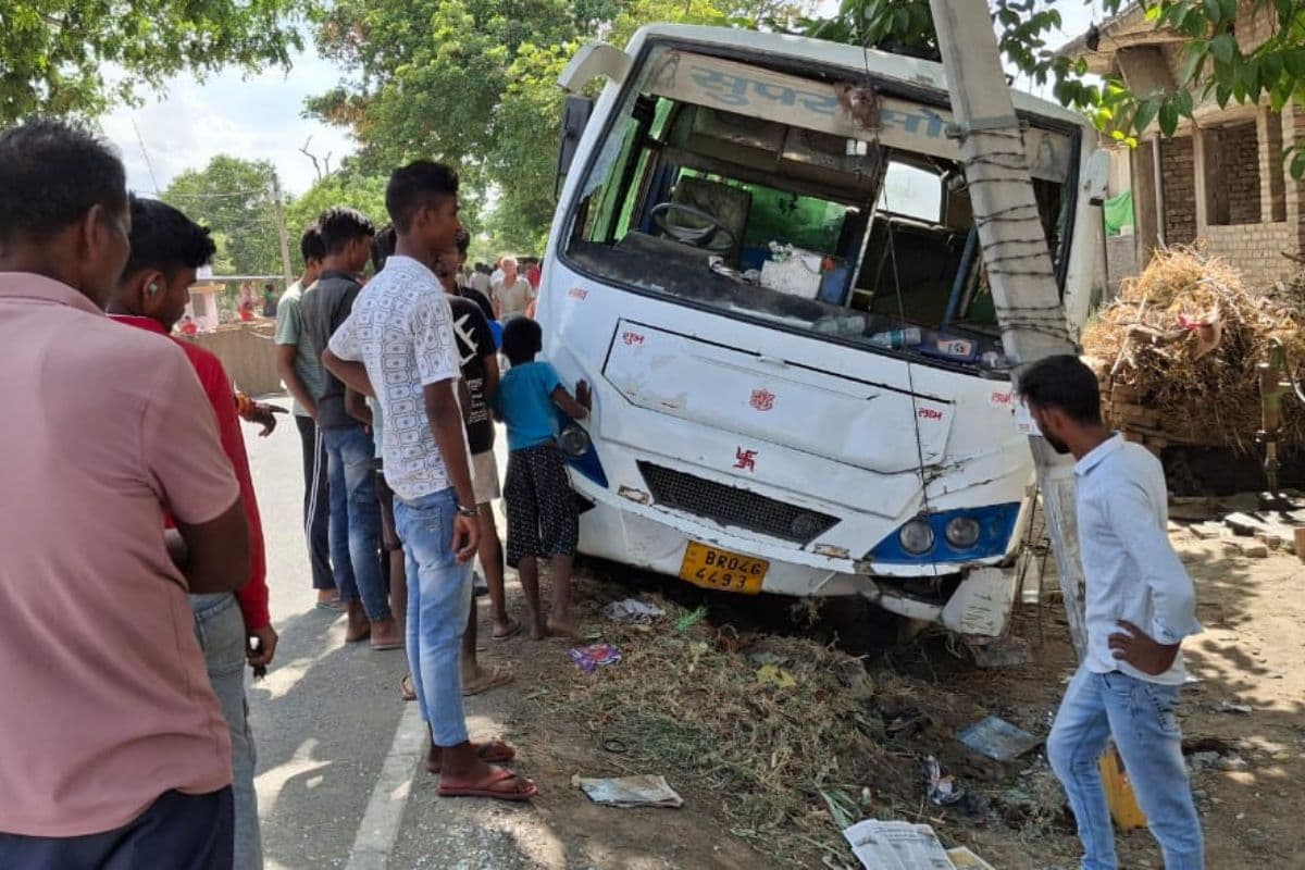 Chapra: अनियंत्रित बस की चपेट में आए आधे दर्जन लोग, ड्राइवर पर लगाया ये गंभीर आरोप
