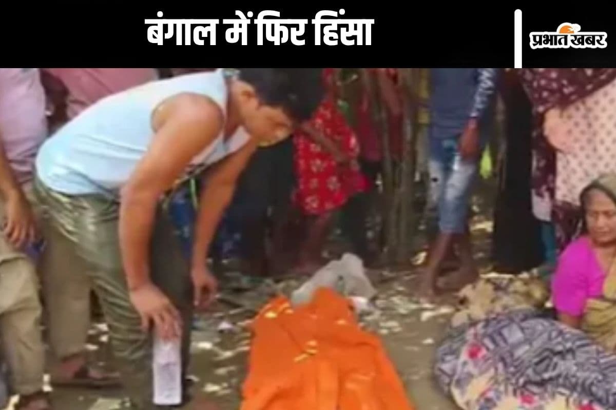 Coin Gang Clash in West Bengal Coin Gang Clash in West Bengal