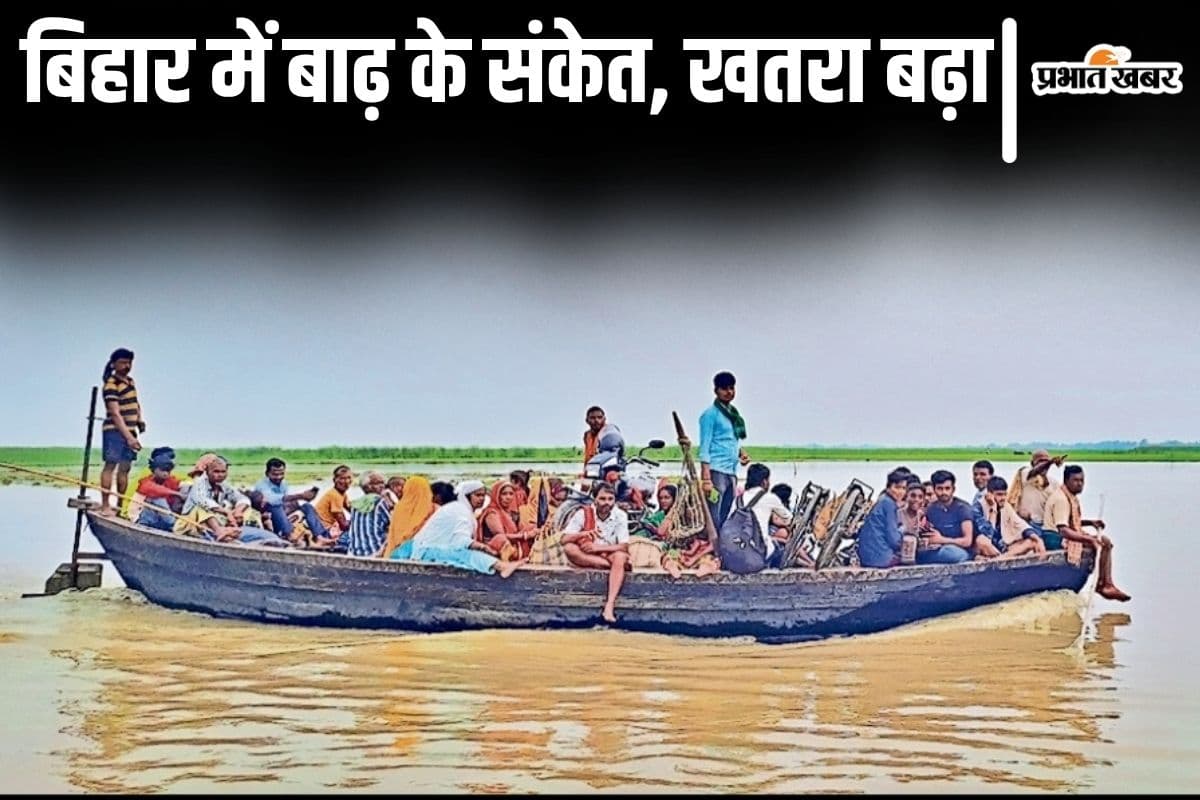 बिहार के इस इलाके में बाढ़ के मिलने लगे संकेत, कोसी बराज के 14 फाटक खोले गए…